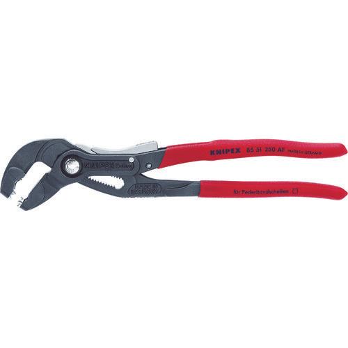 Kìm kẹp ống lò xo KNIPEX 250mm