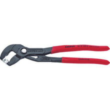 Tải hình ảnh vào trình xem thư viện, Kìm kẹp ống KNIPEX 250mm
