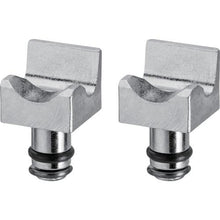 Tải hình ảnh vào trình xem thư viện, Phụ tùng cho KNIPEX 8551-250C
