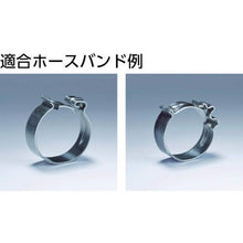 Tải hình ảnh vào trình xem thư viện, Phụ tùng cho KNIPEX 8551-250C
