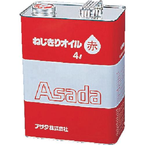 ASADA Threading Oil Red 4L