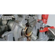 Load image into gallery viewer, ASADA Threading Oil White 4L
