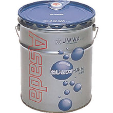Load image into gallery viewer, ASADA Threading Oil White 16L
