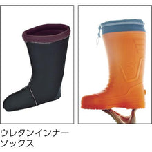 画像をギャラリービューアに読み込む, ジーベック　ＥＶＡめちゃ軽防寒長靴　８５７１２　ブラック　ＬＬ
