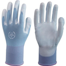 โหลดรูปภาพลงในโปรแกรมดูแกลเลอรี ถุงมือยูรีเทน Towaron Unlined สะดวกสบาย Unlined 3 Fingertips Reinforced LL

