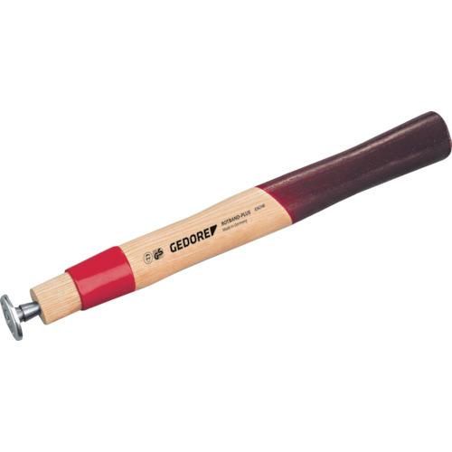 Tay cầm có nêm cho HAMMER CASTER một tay GEDORE 8583580