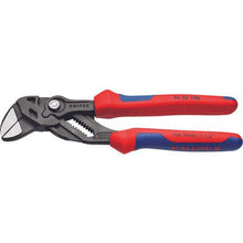 画像をギャラリービューアに読み込む, ＫＮＩＰＥＸ　プライヤーレンチ
