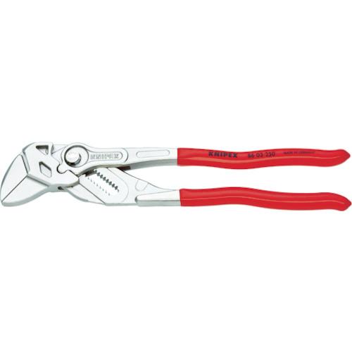Cờ lê kìm KNIPEX 250mm