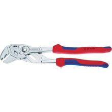 Tải hình ảnh vào trình xem thư viện, Kìm KNIPEX cờ lê máy bay 180mm quy cách cắt góc 45 độ
