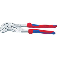 Tải hình ảnh vào trình xem thư viện, Thông số kỹ thuật KNIPEX máy bay 180mm
