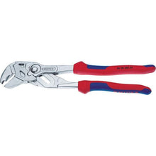 Tải hình ảnh vào trình xem thư viện, Kìm KNIPEX cờ lê 250mm thông số kỹ thuật máy bay cắt góc 45 độ
