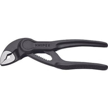 โหลดรูปภาพลงในโปรแกรมดูแกลเลอรี KNIPEX คีมปั๊มน้ำขนาดเล็ก Cobra 100mm
