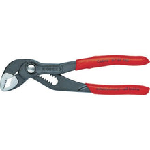 Tải hình ảnh vào trình xem thư viện, Kìm bơm nước KNIPEX Cobra 150mm
