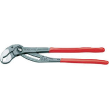 Tải hình ảnh vào trình xem thư viện, Kìm bơm nước KNIPEX Cobra XL 400mm
