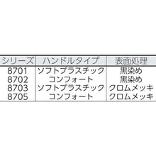 Tải hình ảnh vào trình xem thư viện, Kìm bơm nước KNIPEX Cobra 125mm
