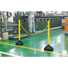 Tải hình ảnh vào trình xem thư viện, UNIT đứng màu vàng
