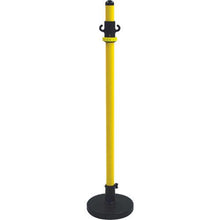 Tải hình ảnh vào trình xem thư viện, UNIT 2WAY bảo vệ màu vàng 210 x H885 polycarbonate
