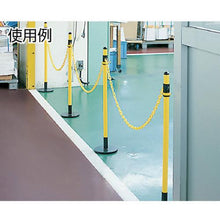 Tải hình ảnh vào trình xem thư viện, UNIT 2WAY bảo vệ màu vàng 210 x H885 polycarbonate
