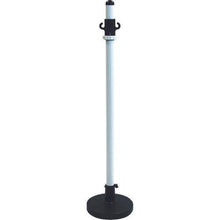 Tải hình ảnh vào trình xem thư viện, UNIT bảo vệ 2WAY Trắng Polycarbonate 210 x H885
