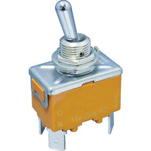 Load image into gallery viewer, ASADA snap switch WD1201F

