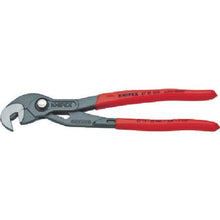 Tải hình ảnh vào trình xem thư viện, Kìm đai ốc KNIPEX 250mm

