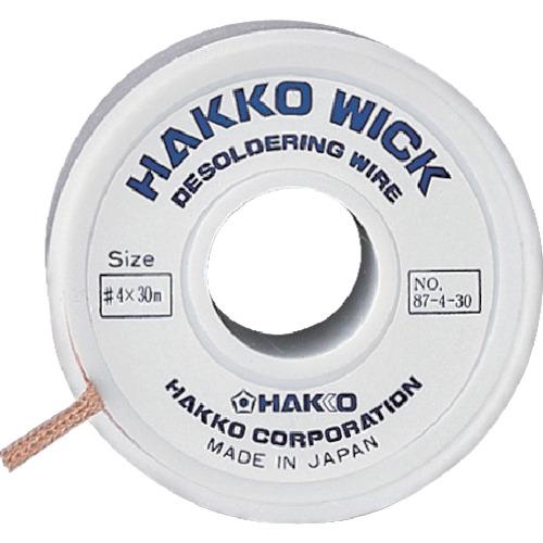 HAKKO Solder Absorber Wick No. 4 30M x 2.5MM