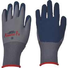 将图像导入到图库查看器中DUNLOP Digihand Powerful Fit S 灰色
