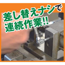 Tải hình ảnh vào trình xem thư viện, Cờ lê lục giác đầu xoay BONDHUS HEX PRO 1/8 inch
