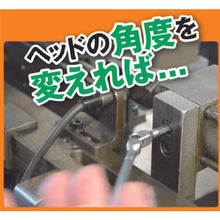 Tải hình ảnh vào trình xem thư viện, Cờ lê lục giác đầu xoay BONDHUS HEX PRO 5/16 inch
