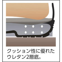 画像をギャラリービューアに読み込む, シモン　プロスニーカー　短靴　８８１８黒／ブルー　２４．０ｃｍ
