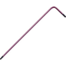 Tải hình ảnh vào trình xem thư viện, VESSEL lê bi cầu vồng chữ L 8900BP mặt đối 1.5mm (1 cái)
