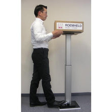 画像をギャラリービューアに読み込む, ＲＯＥＭＨＥＬＤ　リフト　モジュール　ショップフロア　最大荷重４，０００Ｎ　ストローク　６００ｍｍ
