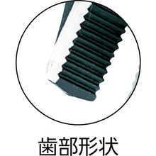 Tải hình ảnh vào trình xem thư viện, Cờ lê ống bù RIDGE 14
