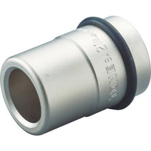 Load image into gallery viewer, Inner socket for TONE impact 17mm
