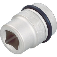 Load image into gallery viewer, Inner socket for TONE impact Insertion angle 25.4mm Opposite side dimension 21mm
