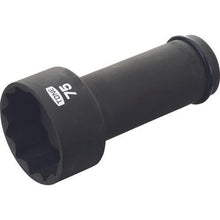 Load image into gallery viewer, Socket for TONE anchor bolt (12 angle) 46mm
