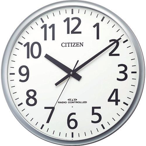 CITIZEN CITIZEN นาฬิกาแขวนบังคับวิทยุขนาดใหญ่