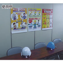 画像をギャラリービューアに読み込む, シチズン　温湿度計（掛置兼用）
