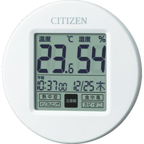 Nhiệt ẩm kế CITIZEN (để treo)