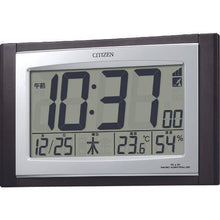 โหลดรูปภาพลงในโปรแกรมดูแกลเลอรี นาฬิกา CITIZEN CITIZEN
