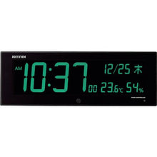 โหลดรูปภาพลงในโปรแกรมดูแกลเลอรี RHYTHM นาฬิกาวิทยุริทึ่ม (สำหรับแขวน)
