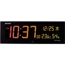 โหลดรูปภาพลงในโปรแกรมดูแกลเลอรี RHYTHM นาฬิกาวิทยุริทึ่ม (สำหรับแขวน)
