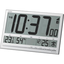 โหลดรูปภาพลงในโปรแกรมดูแกลเลอรี นาฬิกาวิทยุ CITIZEN (สำหรับแขวน)
