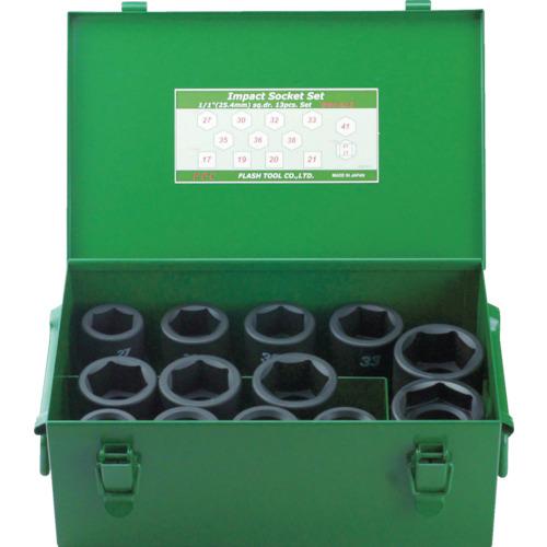ＦＰＣ　インパクト　セミロングソケット　セット　差込角２５．４ｍｍ　１３ｐｃ