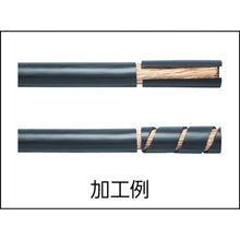 Load image into gallery viewer, Weidmuller Cable Stripper AM 25
