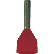 Load image into gallery viewer, Weidmuller　Crimp terminal with insulation cover for 2pcs H0.5/14 ZH OR SV F
