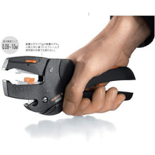 Load image into gallery viewer, Weidmuller wire stripper STRIPAX
