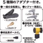 Load image into gallery viewer, FULPLA diamond pump air pump dark blue with accumulator tank
