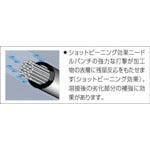 画像をギャラリービューアに読み込む, NITTO ジェットタガネ用ニードル　Φ２Ｘ１５０Ｌ　１００本入り
