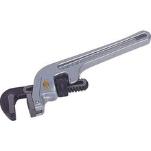 Load image into gallery viewer, RIDGE aluminum end pipe wrench 450mm
